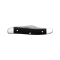 Jet-Black Synthetic Medium Jack Knife