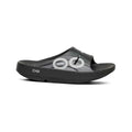 Oofos Men's OOahh Sport Slide Sandals