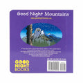 Good Night Mountains