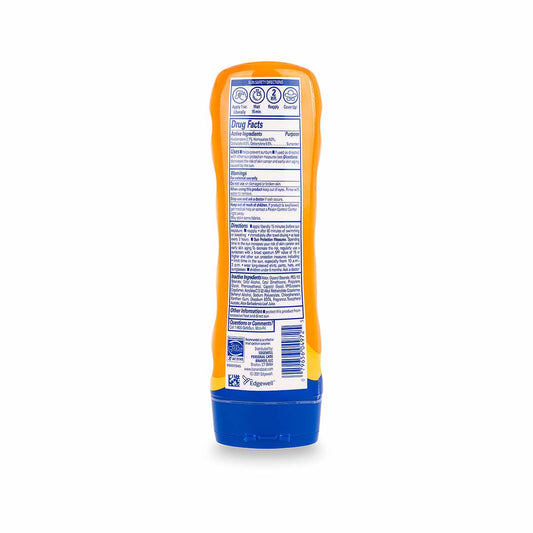 Banana Boat Sport Ultra SPF 50 Sunscreen - 8 Ounce