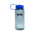 Nalgene Wide Mouth Sustain Water Bottle - 16 Ounce