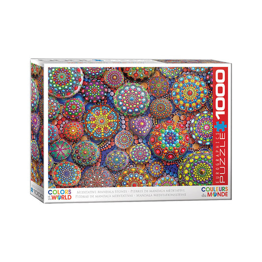 Eurographics Meditative Mandala Stones Puzzle