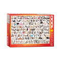 Eurographics The World Of Cats Puzzle