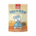 Wonder Bark Rise 'N Shine Dog Treats