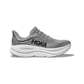 HOKA Men's Bondi 9 Shoes - Wide Galactic Grey