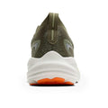 Brooks Men's Glycerin 22 Shoes  Olive Orange
