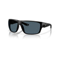 Fly Line 580P Sunglasses - Polarized Plastic Matte Blk