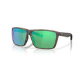 Rincon II 580G Sunglasses - Polarized Glass Matte Tort