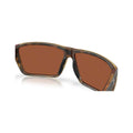 Rincon II 580G Sunglasses - Polarized Glass Matte Tort