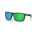 Rincon II 580P Sunglasses - Polarized Plastic Matte Blk