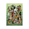 Puppy Love Puzzle