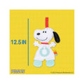 Kids Preferred Snoopy Baby Sensory Crinkle Blanket Toy