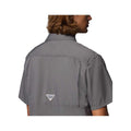 Columbia Men’s PFG Slack Tide Short Sleeve Camp Shirt  City Grey