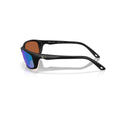 Brine II 580P Sunglasses - Polarized Polycarbonate  Blk