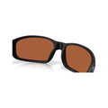 Brine II 580P Sunglasses - Polarized Polycarbonate  Blk