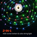Luna 400+ Lantern with String Lights