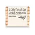 Honey Oatmeal Goat's Milk Soap