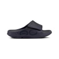 OOFOS Men's OOahh Sport Flex Slide Sandals